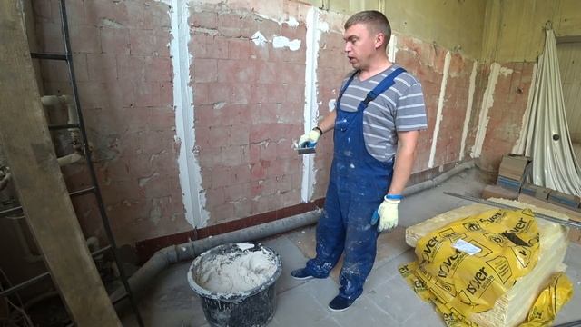 Штукатурка под плитку!Заказали перфоратор!Штукатурим быстро и грязно!Объект рукожопа 3:0 смотреть онлайн