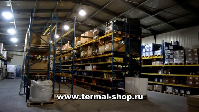 Отопление склада пеллетным теплогенератором TERMAL -- 64 на пеллете из шелухи подсолнечника