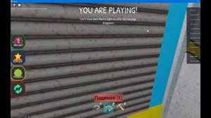 КАК НАЙТИ КРОЛИКА БАНЗО - МАМА ДЛИННЫЕ НОГИ ROBLOX