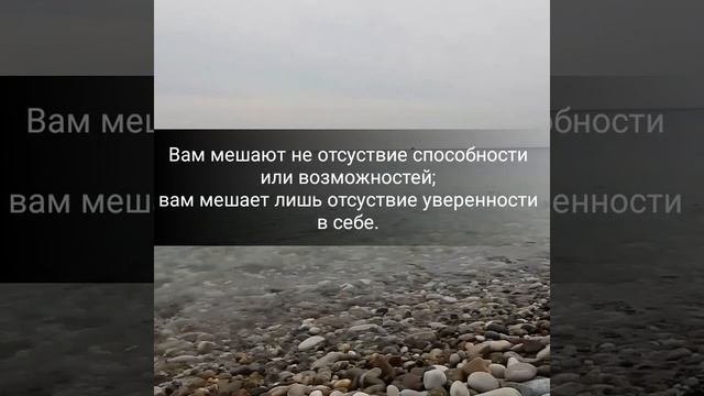 Умные мысли