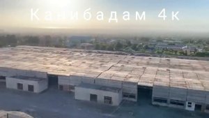 Конибодом Бобокалонов Айни  Канибадам