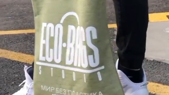 ЭКО сумки смотреть онлайн