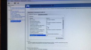 Assassin's Creed Origins проблемы с запуском Решение.