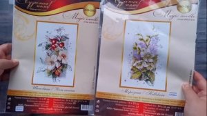 95 - Запасы 2021: Большие наборы. Dimensions, Алиса, Риолис, Derwentwater и другие. Вышивка крестом