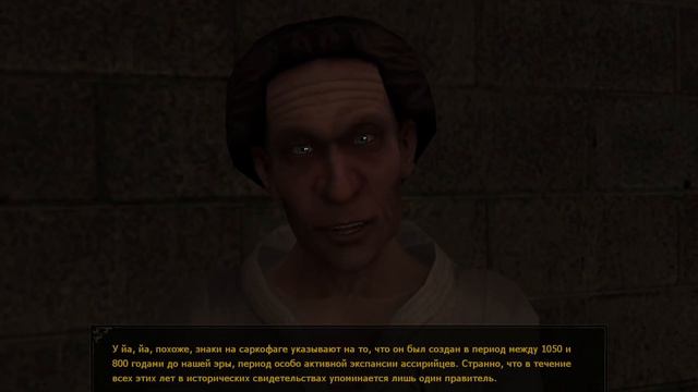 Разбор Vampire: The Masquerade — Bloodlines (часть 6/финал) смотреть онлайн