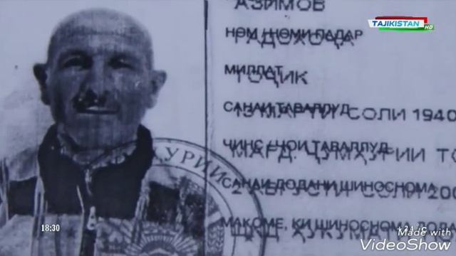 Куштори берахмона дар нохияи Фархор дехаи Гулшан.