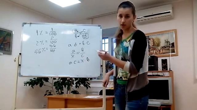 Задание 1. ЕГЭ по математике профильного уровня.