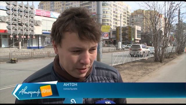 22.04.2020 Демонтаж леерных ограждений смотреть онлайн