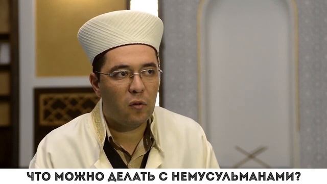 Атеисты и мусульмане смотреть онлайн