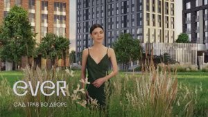 Двор, наполненный природой - сад, наполненный вдохновением.