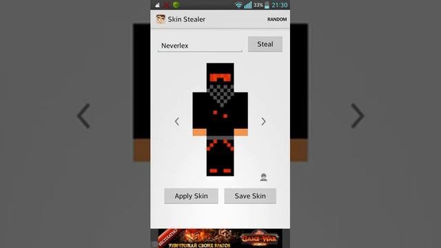 Меняем скин в Minecraft PE 0.9.0 быстро и легко смотреть онлайн
