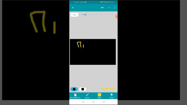 играю в игру СОНИК 4 КАСТИКС эта игруха классная ставьлю ей 99 из 100 смотреть онлайн