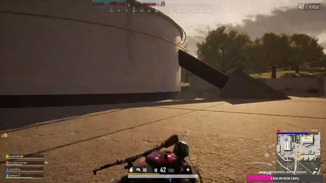 ПРОСТО PUBG ! PlayerUnknowns Battlegrounds