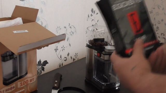 Кофемолка ERISSON CG-M12S смотреть онлайн