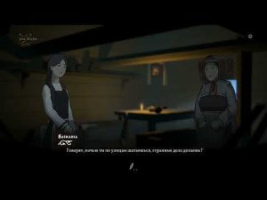 Black Book [RUS, без комментариев]. Часть 15: Деревенский детектив.