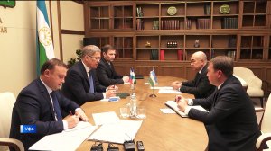 Глава Башкирии Радий Хабиров и делегация Узбекистана обсудили создание технопарков