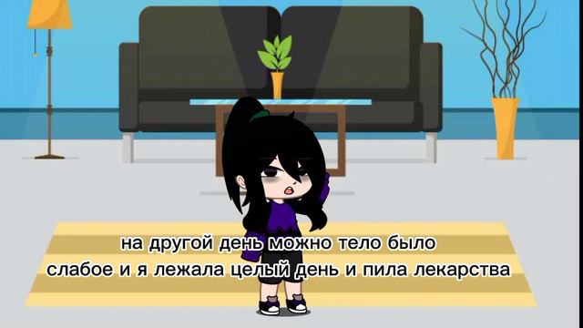 Всем привет и это рассказ о том что..... смотреть онлайн