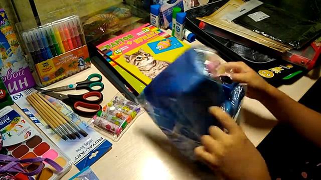 Школьные товары смотреть онлайн