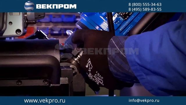 Кромкофрезерная машина BDS AutoCut 500 смотреть онлайн