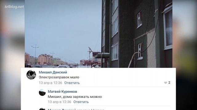 ЭЛЕКТРОМОБИЛЬ Vs ОБЫЧНАЯ ТАЧКА