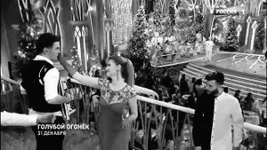 Голубой огонек 2019 (Бал Сатаны)