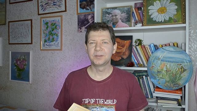 Два способа преобразовать человеческую природу