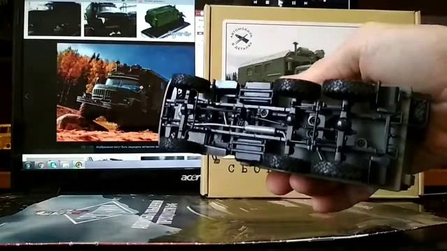 модель Зил 131 мто смотреть онлайн