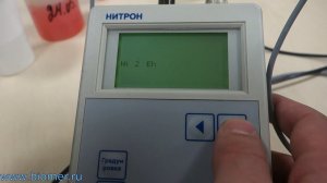 Проверка правильности калибровки на приборе "Нитрон-рН"