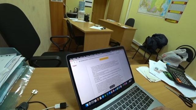 Хартия перевозчиков и владельцев груза....