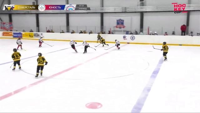 Северсталь - Юность / Турнир "Кубок Первых" среди команд 2014г.р. смотреть онлайн