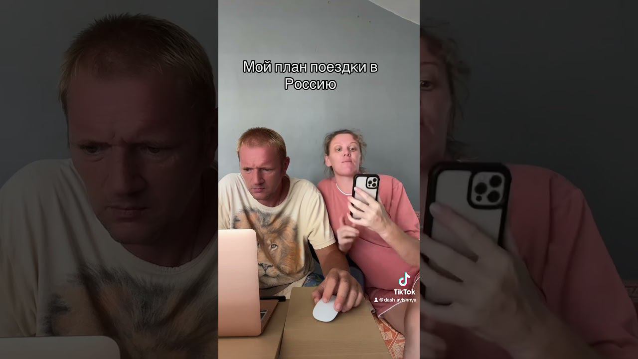 Отпуск без штампов: Как это возможно?