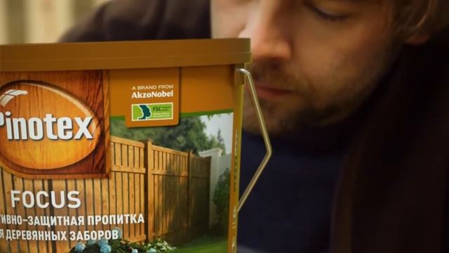 Как создать уют и защитить деревянный забор пропиткой Pinotex Focus смотреть онлайн