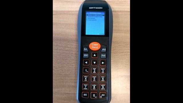 ТСД Opticon Smart