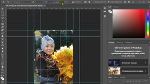 Как подготовить изображение к печати холста с галерейной натяжкой