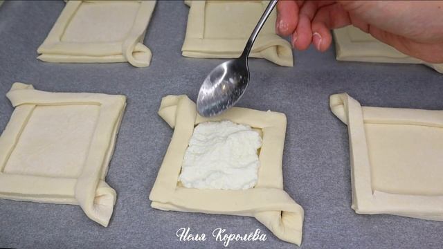 Слойки с творогом и фруктовой начинкой - РЕЦЕПТ из простых ингредиентов