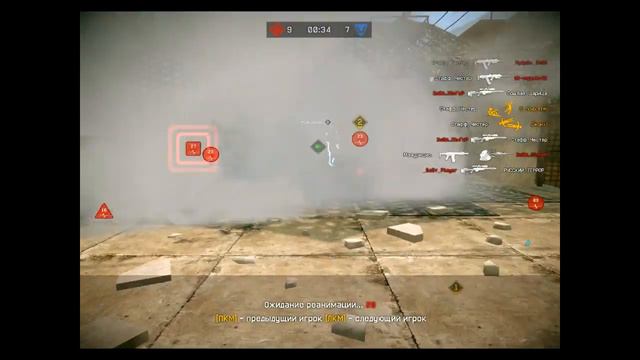 Вот как надо брать снапа. смотреть онлайн