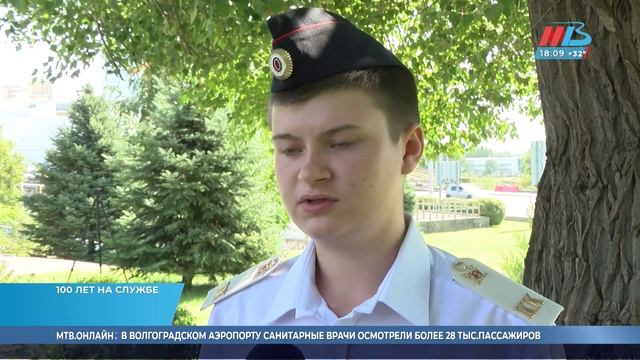 Легендарная воинская часть № 7461 отметила столетие в Волгограде
