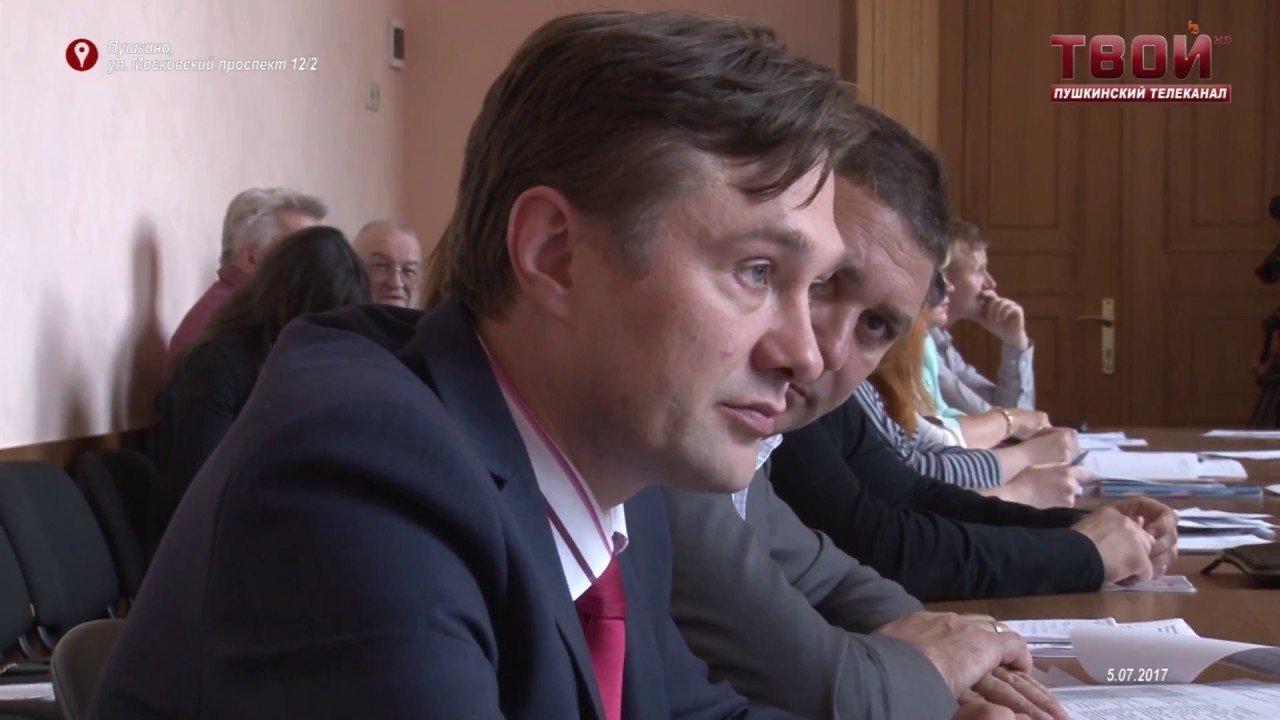 О благоустройстве дворов и улиц г.Пушкино по существу