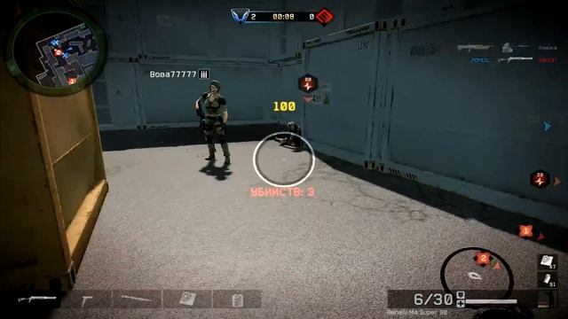 Нью_Лайф vs. Визардс (от Ромео) смотреть онлайн