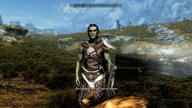 The Elder Scrolls V Skyrim : Время лишений смотреть онлайн