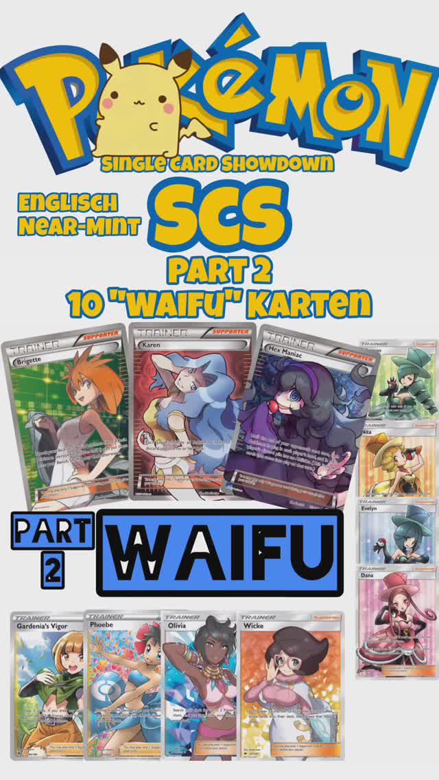 Покемон Pokemon TCG best Waifu Cards to buy right now! Prices will rise again ! Female Trainer Cards