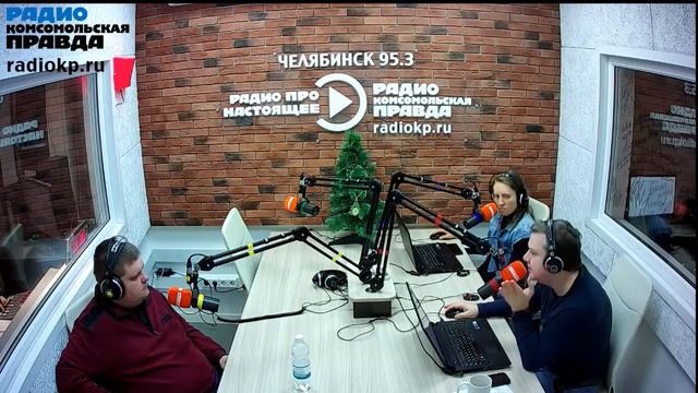 Время Че на радио КП Челябинск