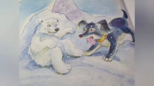 Случай на зимовке?Сергей Михалков?Зимние стихотворения