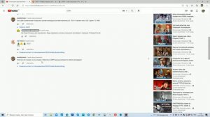 Жалкий плагиат на мой канал от бездарного R2DTX