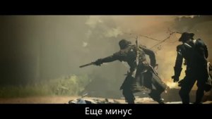 Литерал Assassin's Сreed Rogue | Литерал Ассасин Крид Изгой