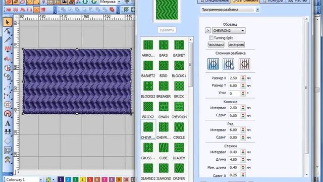 Уроки Wilcom ES: Программная разбивка (Program Split) смотреть онлайн