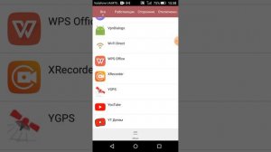 не работает YouTube на android 5.1