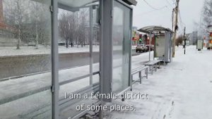 Эжвинский район, города Сыктывкара, Эжва.
