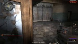 S.T.A.L.K.E.R. Путь во Мгле #14 - Финал