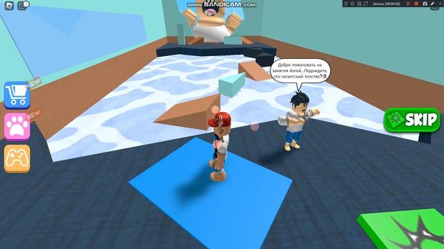 Побег от тренера в роблоксе(Roblox) смотреть онлайн